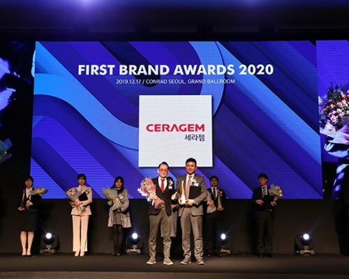 2020 Locul 1 in cadrul premiilor `First Brand Awards` la categoria Dispozitive Medicale de uz casnic