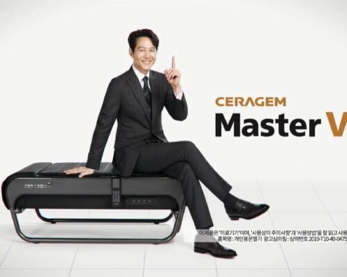 Ceragem, a câștigat marele premiu „Korea First Brand ” la categoria dispozitive medicale timp de 5 ani consecutiv